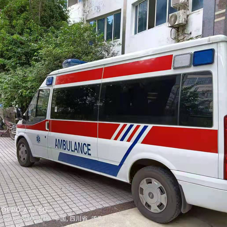 大同重症转院救护车出租
